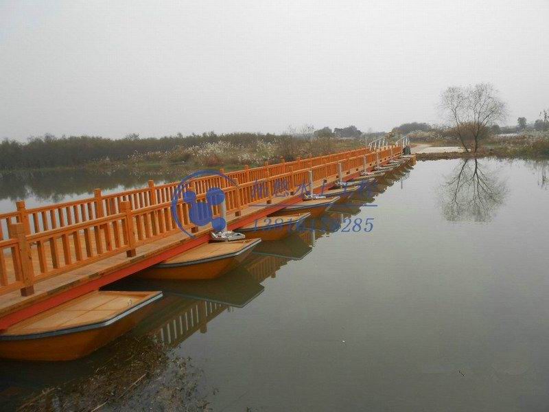 船體浮橋